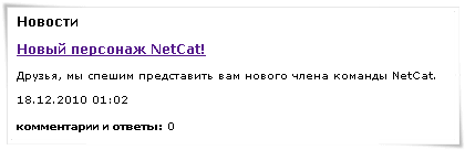 ����� �������