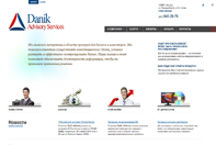 Danik Advisory Services Danik Advisory Services