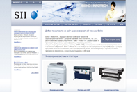 Seiko I Infotech