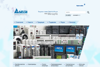 Delta Electronics