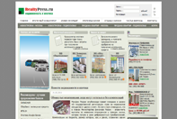 realtypress.ru