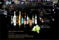 GiftAlco