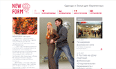 NewForm
