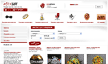 ������� �������� MaxGift