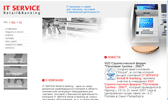 IT Service Retail & Banking