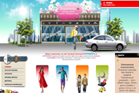 SHOPOMANIYA.ru