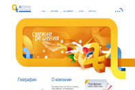 Рекламное Агентство "AtOnce marketing Group" Рекламное Агентство "AtOnce marketing Group"