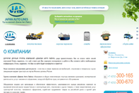 jalauto.ru