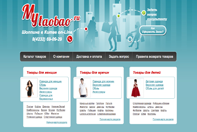 ��������-������� My-TaoBao.ru