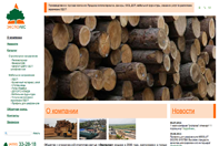 expolesdv.ru