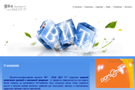 ideitut.ru