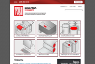 Корпоративный сайт компании "ТЕРЕМ" Корпоративный сайт компании "ТЕРЕМ"