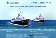 mortrans.vl.ru