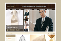 http://www.sorochki-galstuki.ru/ http://www.sorochki-galstuki.ru/