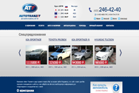 autotranzit.com