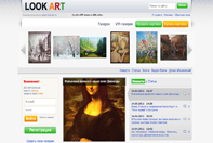 Look Art Look Art