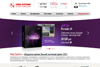 Vidau Systems Vidau Systems
