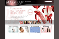 MaryKay MaryKay