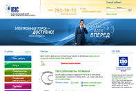 Международный центр инвестиционного консалтинга Международный центр инвестиционного консалтинга
