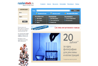 RussianStock - фотобанк, продажа фотографий RussianStock - фотобанк, продажа фотографий