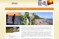 spb-abhazia.ru spb-abhazia.ru