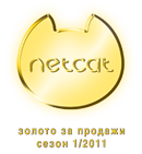 Золото за продажи Золото за продажи