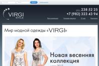 Мир модной одежды «Virgi» Мир модной одежды «Virgi»