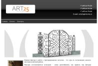 http://kovka-6.ru/ http://kovka-6.ru/