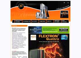fleXtron