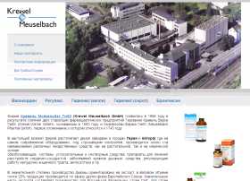 Krewel Meuselbach Krewel Meuselbach