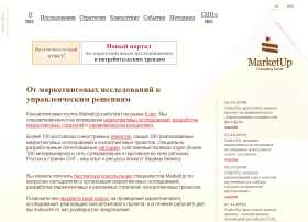 MarketUp Consulting Group