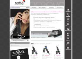 ��������-������� Noreve St.Tropez