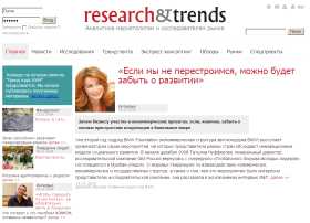 Research&Trends