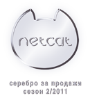 Серебро за продажи Серебро за продажи